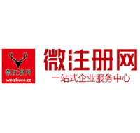 吉安贵州注册公司没有地址怎么办